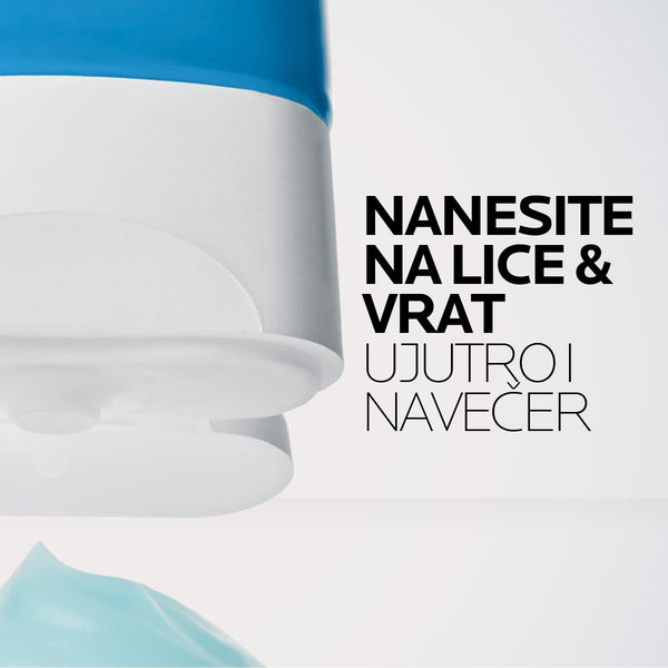 La Roche-Posay Hyalu B5 vodeni gel 40 ml