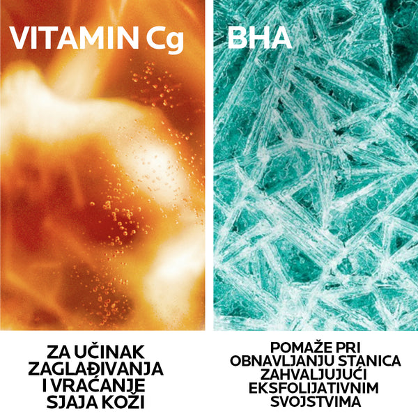 La Roche-Posay Vitamin C Gel za čišćenje lica sa vitaminom C* 200 ml