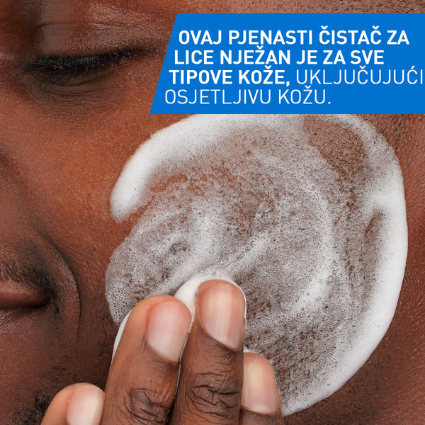 CeraVe Pjenušavi čistač koji vraća ravnotežu koži 148 ml