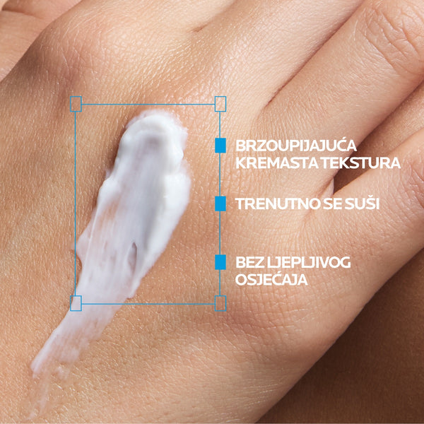 La Roche-Posay LIPIKAR BAUME AP+MAX Balzam s trostrukim djelovanjem za iznimno suhu kožu sklonu atopijskom ekcemu, 200 ml