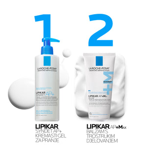 La Roche-Posay LIPIKAR BAUME AP+MAX Balzam s trostrukim djelovanjem za iznimno suhu kožu sklonu atopijskom ekcemu, 200 ml