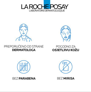 La Roche-Posay LIPIKAR Baume Light AP+M Balzam za nadopunu lipida protiv nadraženosti i svrbeža, pogodno za djecu i odrasle, 200 ml