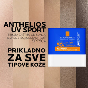 La Roche-Posay Anthelios UV Sport SPF50+ Stick 10ml/8g