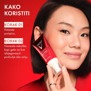 Vichy LIFTACTIV COLLAGEN SPECIALIST 16 COLLAGEL GLOW 50 ML