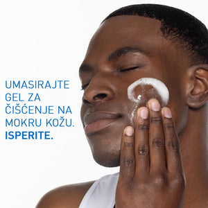 CeraVe Gel za čišćenje s vitaminom C*, 237 ml