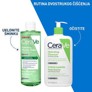 CeraVe Hidratantna micelarna voda 400 ml