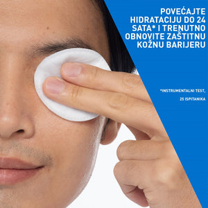 CeraVe Pročišćavajuća micelarna voda 400 ml
