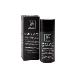 Apivita krema protiv bora za lice i oči kardamom & propolis 50 ml