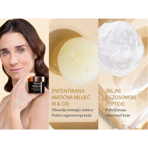 Apivita QUEEN BEE LONGEVITY krema bogate teksture 50 ml