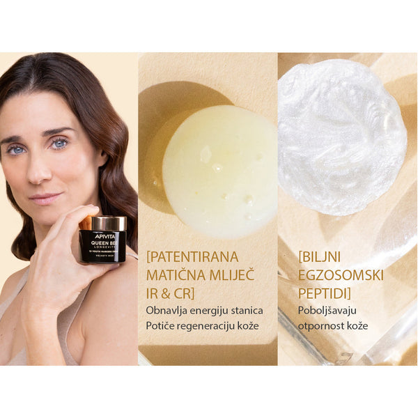 Apivita QUEEN BEE LONGEVITY krema bogate teksture 50 ml