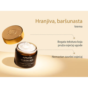 Apivita QUEEN BEE LONGEVITY krema bogate teksture 50 ml
