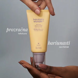 Haruharu Wonder Black Rice Moisture Airyfit Sunscreen SPF50+ 50 ml