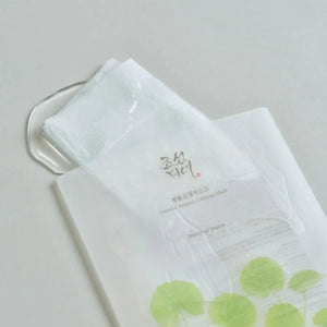 Beauty Of Joseon Centella Asiatica Calming Mask 1 komad