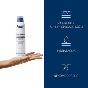 Eucerin Aquaphor obnavljajuća njega u spreju 250 ml