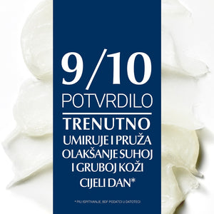 Eucerin Aquaphor obnavljajuća njega u spreju 250 ml