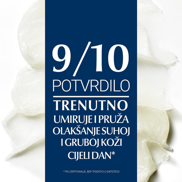 Eucerin Aquaphor obnavljajuća njega u spreju 250 ml