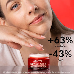 Apivita Beevine Elixir lagana krema 50 ml