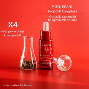 Apivita Beevine Elixir serum 30 ml