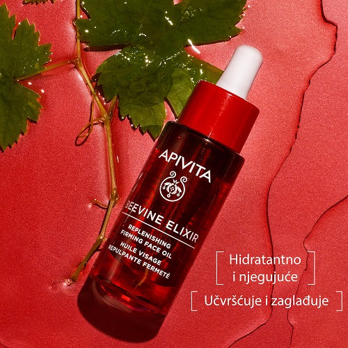 Apivita Beevine Elixir ulje za lice 30 ml