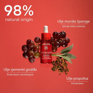 Apivita Beevine Elixir ulje za lice 30 ml