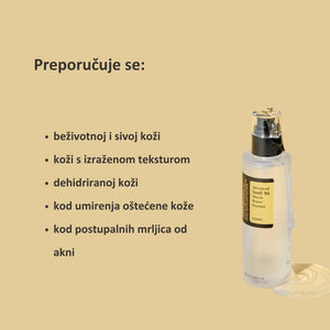 COSRX Advanced Snail 96 Mucin Power Essence 100 ml