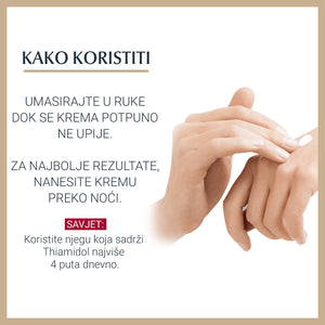 Eucerin Hyaluron-Filler + Elasticity krema za ruke 75 ml