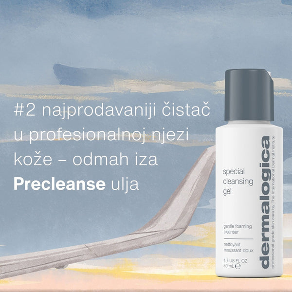 Dermalogica Home for the Holidays
