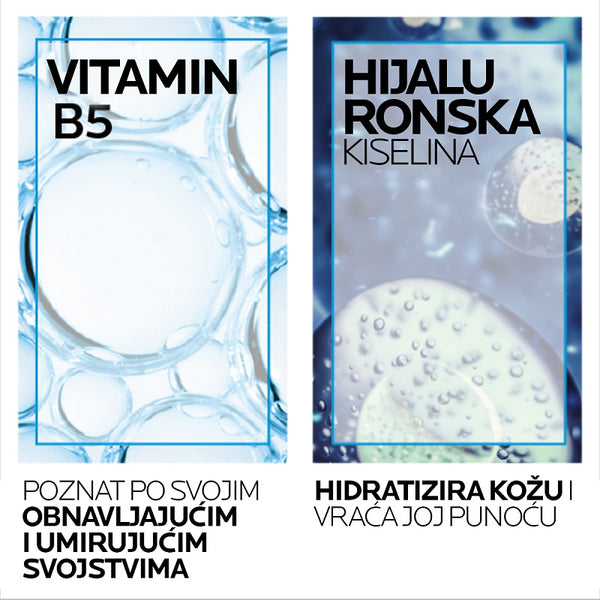 La Roche-Posay Anti-Age protokol s hijaluronskom kiselinom za obnovu i punoću kože (njega i zaštita od sunca)