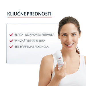 Eucerin Roll-on dezodorans za osjetljivu kožu 50ml