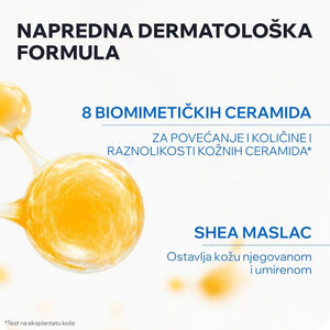 Uriage XEMOSE C8+ Ulje za tuširanje i kupanje 500 ml