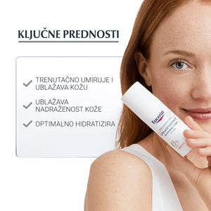 Eucerin UltraSENSITIVE fluid za normalnu i mješovitu kožu 50 ml