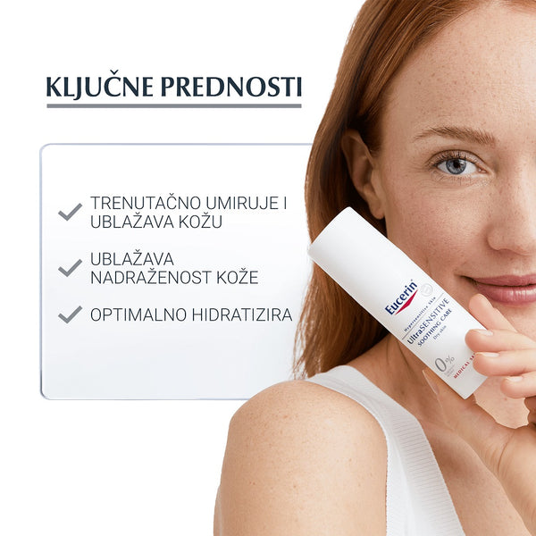 Eucerin UltraSENSITIVE fluid za normalnu i mješovitu kožu 50 ml