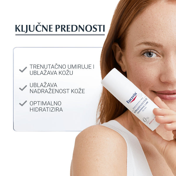 Eucerin UltraSENSITIVE krema za suhu kožu 50 ml