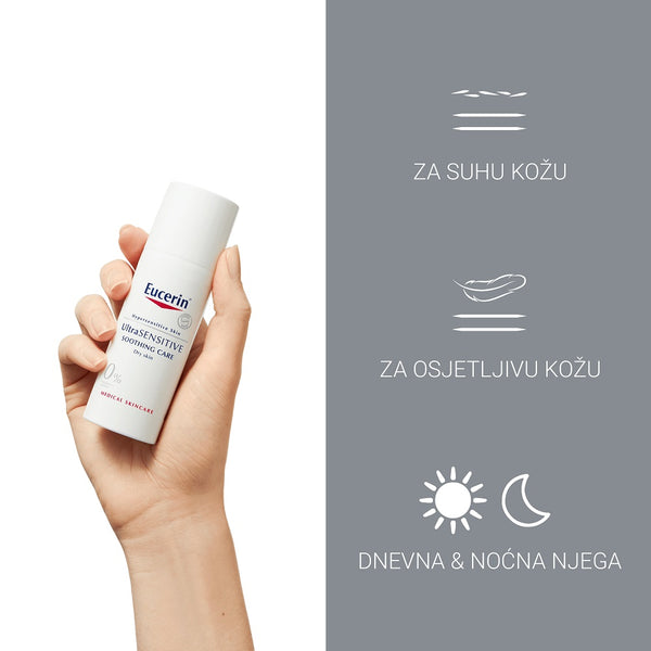 Eucerin UltraSENSITIVE krema za suhu kožu 50 ml