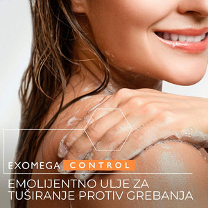 A-Derma Exomega Control emolijentno ulje za tuširanje 1 L