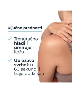 Eucerin AtopiControl sprej protiv svrbeža 50 ml