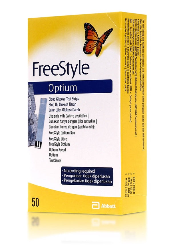 Test trake Freestyle Optium Abbott, 50 kom