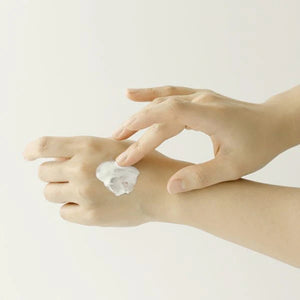 Beauty Of Joseon | Relief Sun: Rice + Probiotics SPF50+ 50 ml