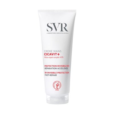 SVR Cicavit+ krema za ruke 75 g