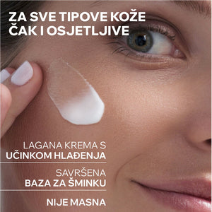 Uriage EAU THERMALE lagana hidratantna krema 40 ml