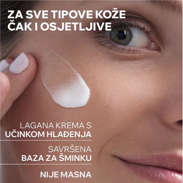 Uriage EAU THERMALE lagana hidratantna krema 40 ml