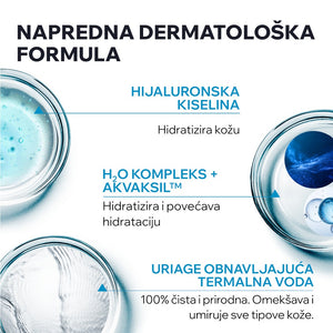 Uriage EAU THERMALE lagana hidratantna krema 40 ml