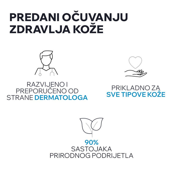 Uriage EAU THERMALE lagana hidratantna krema 40 ml