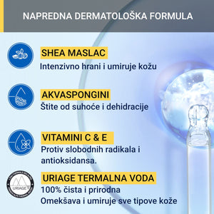 Uriage Bariesun balzam nakon sunčanja 150 ml
