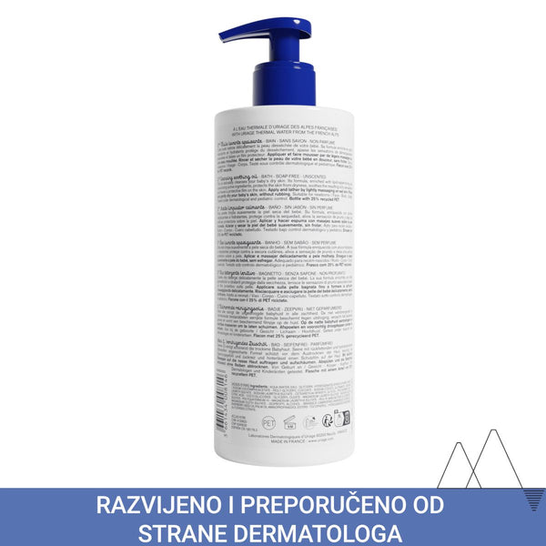 Uriage Bebe 1er Xemose prvo ulje za kupanje/tuširanje 500 ml