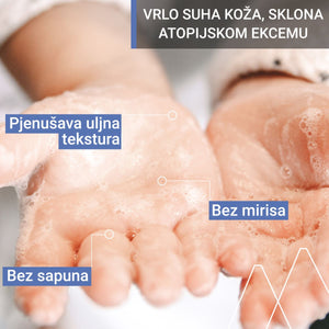 Uriage Bebe 1er Xemose prvo ulje za kupanje/tuširanje 500 ml