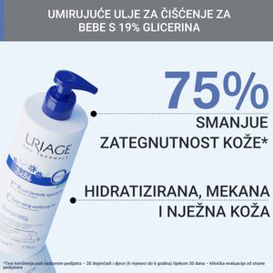 Uriage Bebe 1er Xemose prvo ulje za kupanje/tuširanje 500 ml