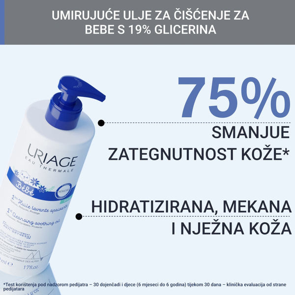 Uriage Bebe 1er Xemose prvo ulje za kupanje/tuširanje 500 ml