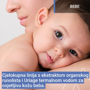 Uriage Bebe 1er Xemose prvo ulje za kupanje/tuširanje 500 ml