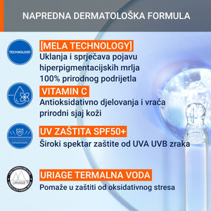 Uriage Depiderm krema SPF50+ 30 ml